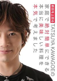 �O�������@�s�`�s�r�t�x�`�@�j�`�v�`�f�n�d�̉ƒ�Ő�ΊȒP�ɂł���{���ɔ�������������{�C�ōl���܂���