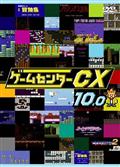 ゲームセンターCX 非売品トレーディングカードホルダー - メルカリ