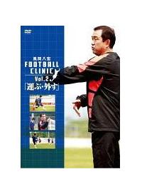 ���Ԕ��G�@�e�n�n�s�a�`�k�k�@�b�k�h�m�h�b�@�u�����D�Q�u�^�ԁE�O���v