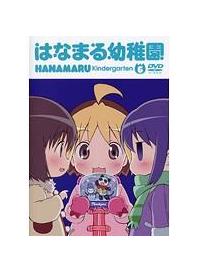 �͂Ȃ܂�c�t��