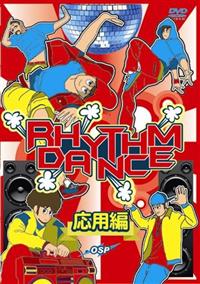 �w�Ǝx���L�����y�[���@���Y���@�_���X�@���p��