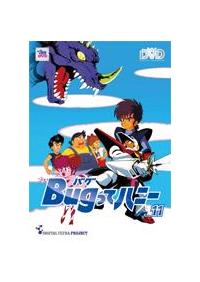 �a�������ăn�j�[