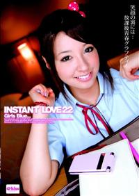 ＩＮＳＴＡＮＴ　ＬＯＶＥ　２２の画像