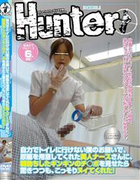 自力でトイレに行けない僕のお願いで、尿瓶を用意してくれた美人ナースさんに、朝勃ちしたギンギンのの画像