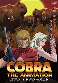 �R�u���E�W�E�A�j���[�V�����@�s�u�V���[�Y