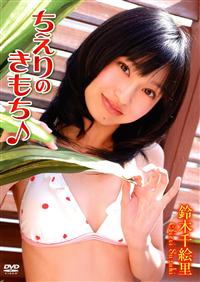 ������̂�������