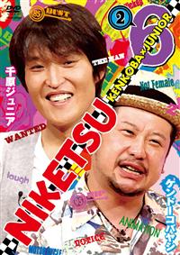 �ɂ��b�I�I�U