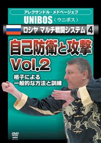 �A���N�T���h���E���h�x�[�W�F�t�@�t�m�h�a�n�r�@�S�@���V���@�}���`�퓬�V�X�e���@�h��ƍU���@�u�n�k�D�Q