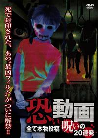 ��������@�S�Ė{�����e�@�􂢂̂Q�O�A��