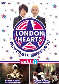 �����h���n�[�c�i�P�j