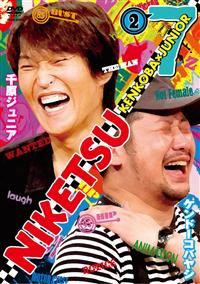 �ɂ��b�I�I�V