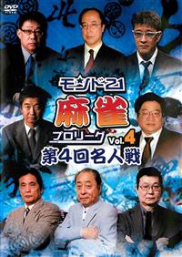 �����h�Q�P�����v�����[�O�@��S�񖼐l��@�u�����D�S