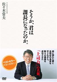 �������A�N�͉ے��ɂȂ����̂��B