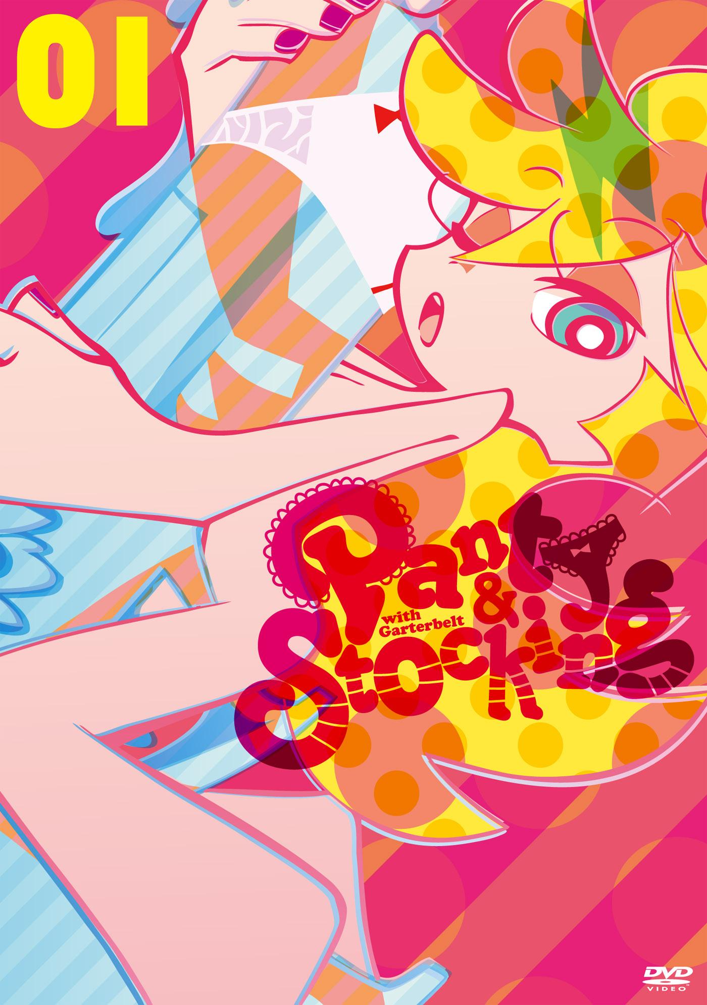 Panty&Stocking with Garterbelt 特装版全6巻-