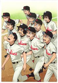 ���������U�肩�Ԃ��ā@�`�Ă̑��ҁ`