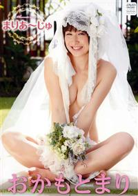 �܂肠�`����