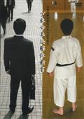 少林寺拳法創始６０周年記念制作　少林寺拳法解体新書見逃し配信