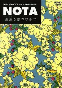 �V�e�B�{�[�C�V�e�B�{�[�C�Y�~�b�N�XPRESENTS NOTA �`���������E�����c�`