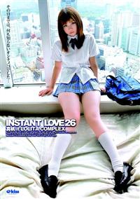 ＩＮＳＴＡＮＴ　ＬＯＶＥ２６の画像