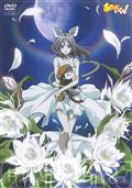 しゅごキャラ!!!どっきどき 1 | アニメ | 宅配DVDレンタルの