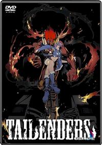 �e�C���G���_�[�Y