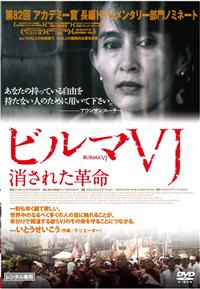 �r���}�u�i�@�����ꂽ�v��