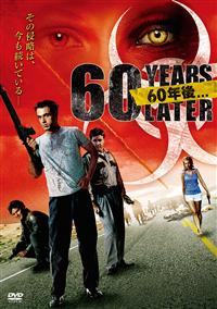 �U�O�N��D�D�D