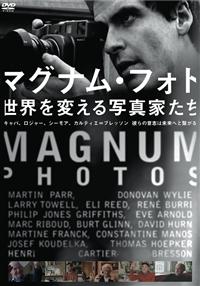 �l�`�f�m�t�l�@�o�g�n�s�n�r�@���E��ς���ʐ^�Ƃ���