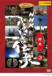 �m�g�j�@�ӂ邳�Ƃ̓`���^�֓�