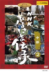 �m�g�j�@�ӂ邳�Ƃ̓`���^����