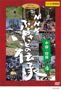 �m�g�j�@�ӂ邳�Ƃ̓`���^�����E�l��