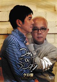 �R�T�L���c�d���J�W�I�J�I�@�N����