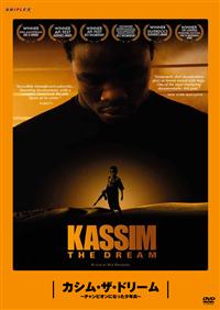 �J�V���E�U�E�h���[���F�����~���R�@�����J�f����ς�s�u