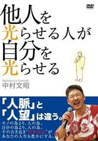 ���l�����点��l�����������点��