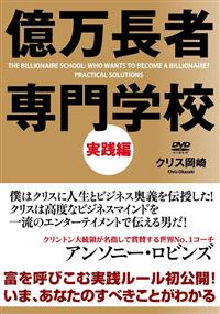 �������Ґ��w�Z���H��