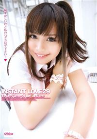 ＩＮＳＴＡＮＴ　ＬＯＶＥ　２９の画像