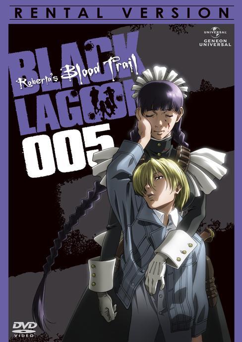 OVA BLACK LAGOON Roberta's Blood Trail 001 | アニメ | 宅配DVD 