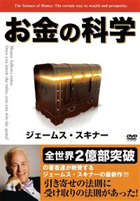 �����̉Ȋw