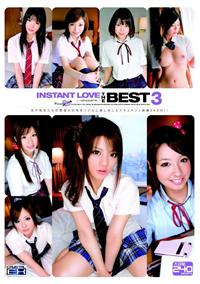 ＩＮＳＴＡＮＴ　ＬＯＶＥ　ＴＨＥ　ＢＥＳＴ　３の画像