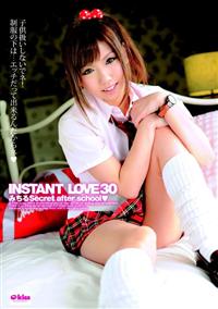 ＩＮＳＴＡＮＴ　ＬＯＶＥ　３０の画像