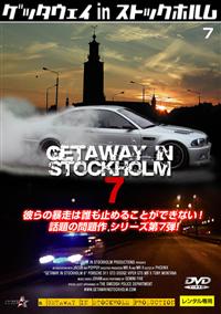 �Q�b�^�E�F�C�@�����@�X�g�b�N�z�����@�V