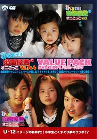 �H�쉮�~�ŃI�j�������u�����D�R���S�@�o�����[�p�b�N