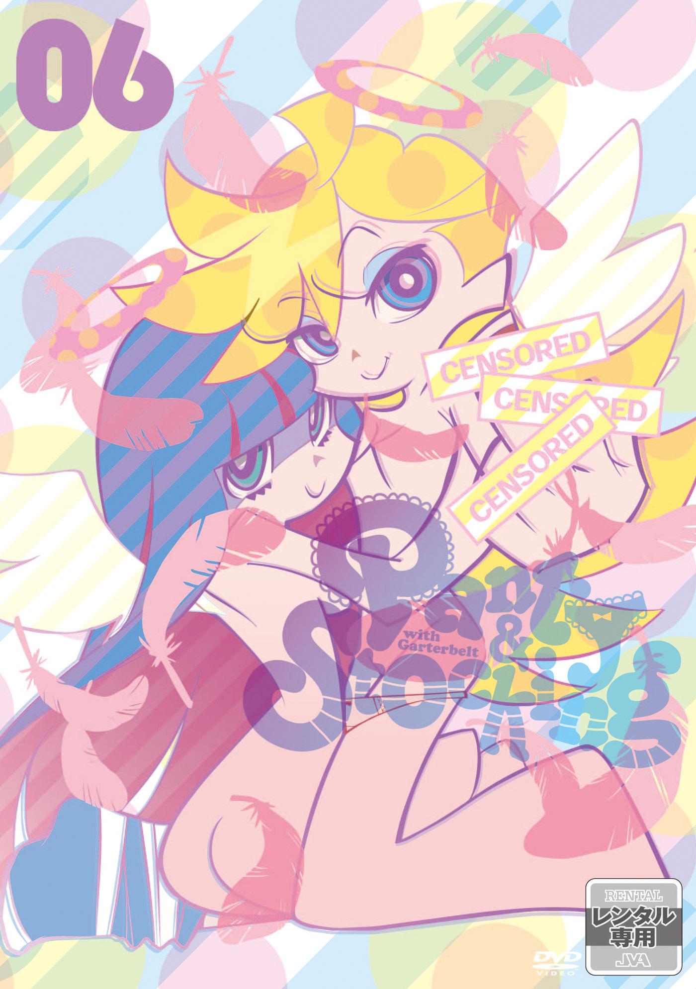 Panty&Stocking with Garterbelt 第1巻 | アニメ | 宅配DVDレンタルの 