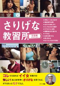 ���肰�ȋ��K���@������