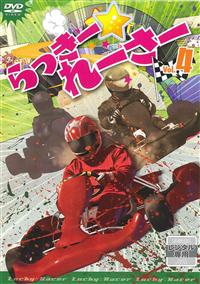 ������[����[���[