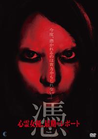 �߁@�s�r�t�j�h�@�S�쏗�D�A�Ŋ��̃��|�[�g