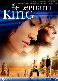 �G���t�@���g�E�L���O