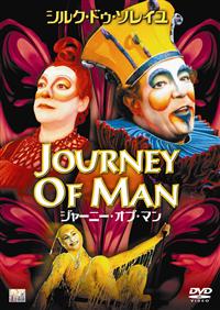 �W���[�j�[�E�I�u�E�}��