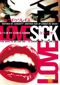 ���u�V�b�N