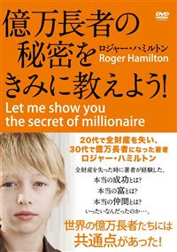 �������҂̔閧�����݂ɋ����悤�I